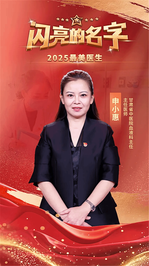 41ECC